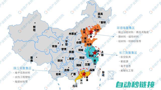 各大工业区与电器市场专业维修站点一览 (各大工业区与城市对比)