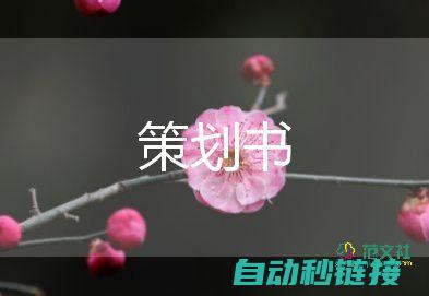 三、总结 (化学知识点初三总结)