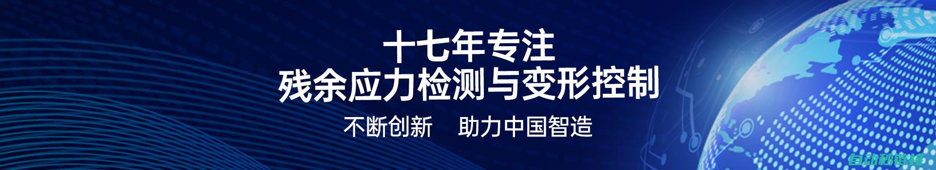 应用案例解析 (应用案例解析及精品课产出策略心得体会)