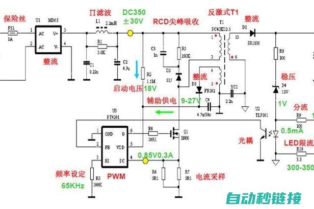 入门电工知识大解析 (入门电工知识大全)