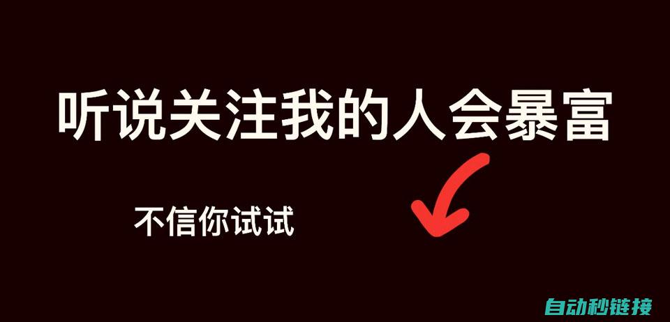 高清图片助你快速掌握家庭电工技巧 (高清图片设计素材)