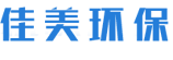 甲醛检测/除甲醛/哈尔滨除甲醛