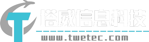 厦门软件开发_厦门小程序开发_厦门APP开发_厦门信息系统开发_塔威_塔威信息科技_官网