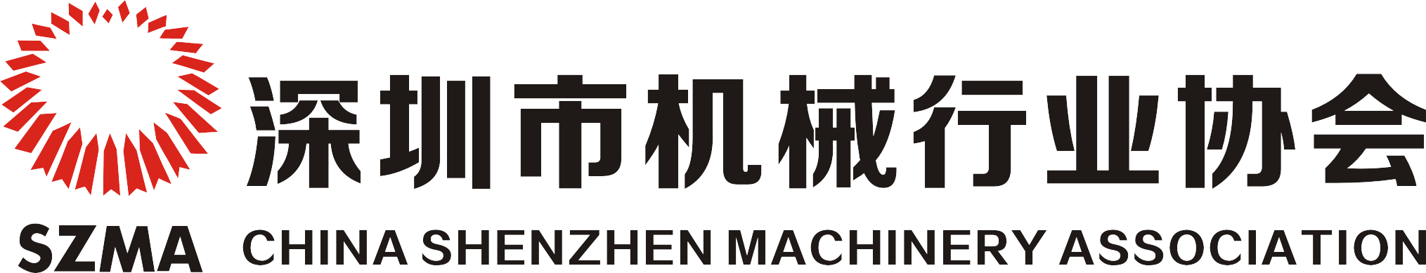 深圳市生辉精密模具五金有限公司 -Powered by zychr.com